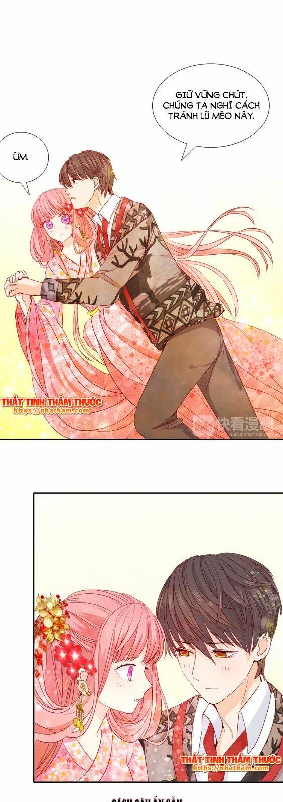 Mộng Văn Sơn Hải Kinh: Chapter 11