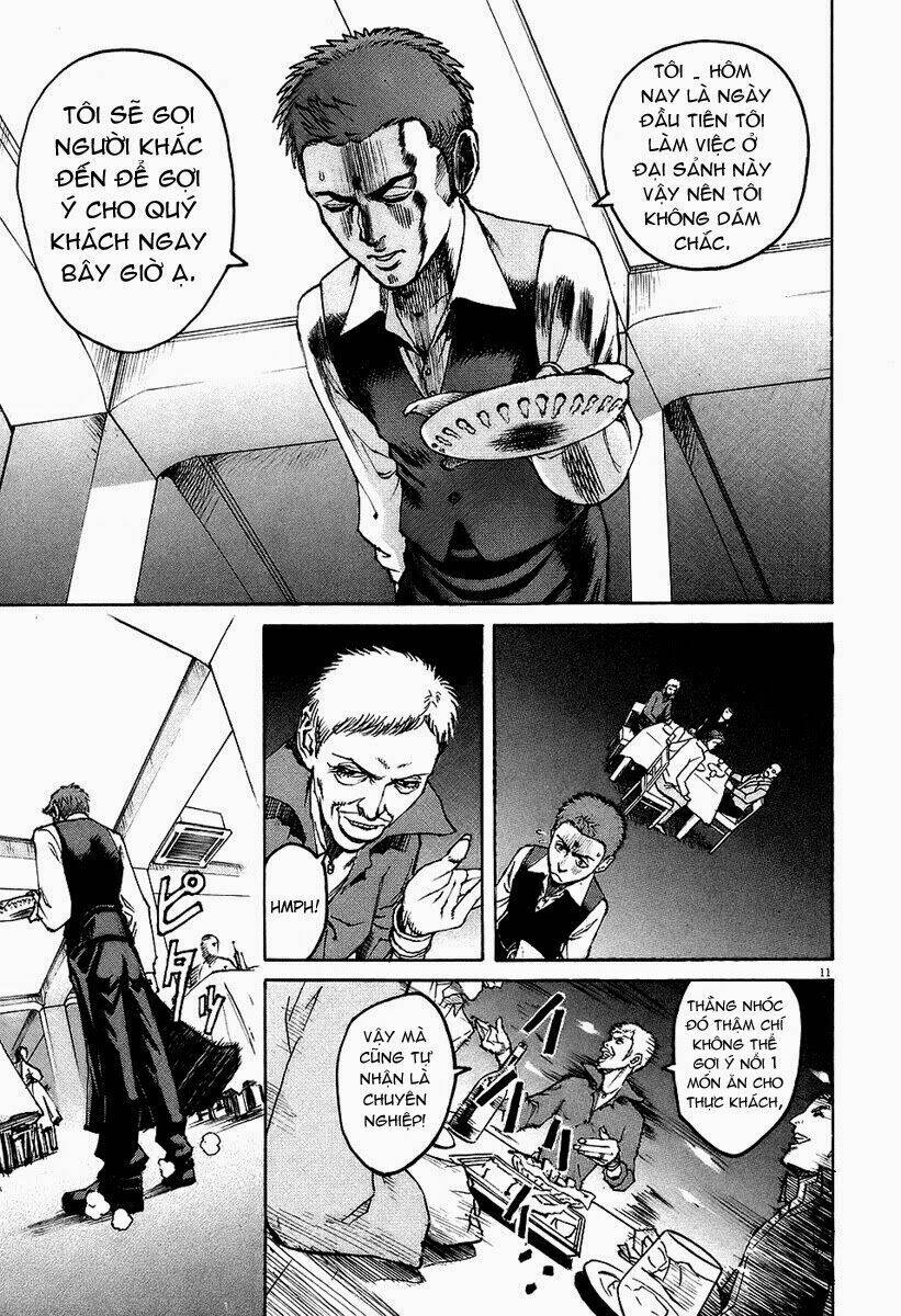 Bambino!: Chapter 27