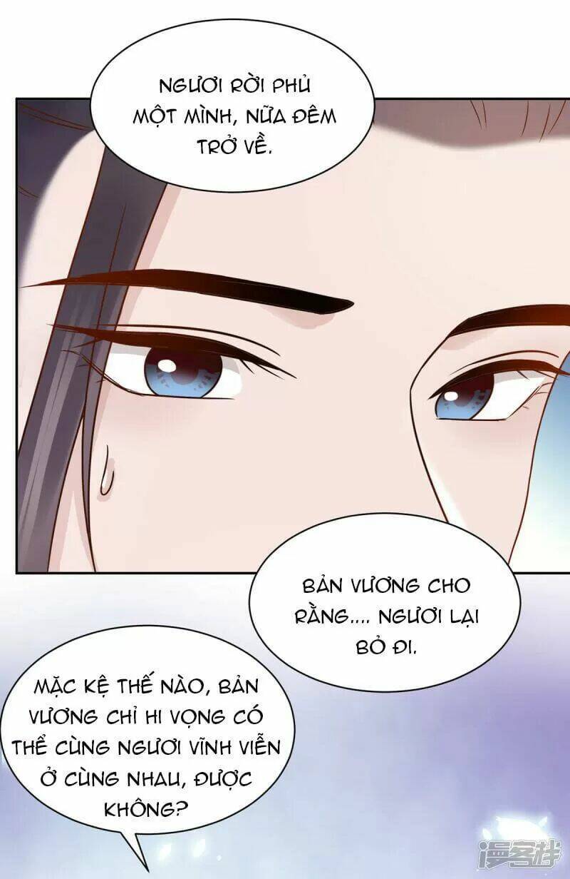 Vương Phi Thông Linh: Chapter 43