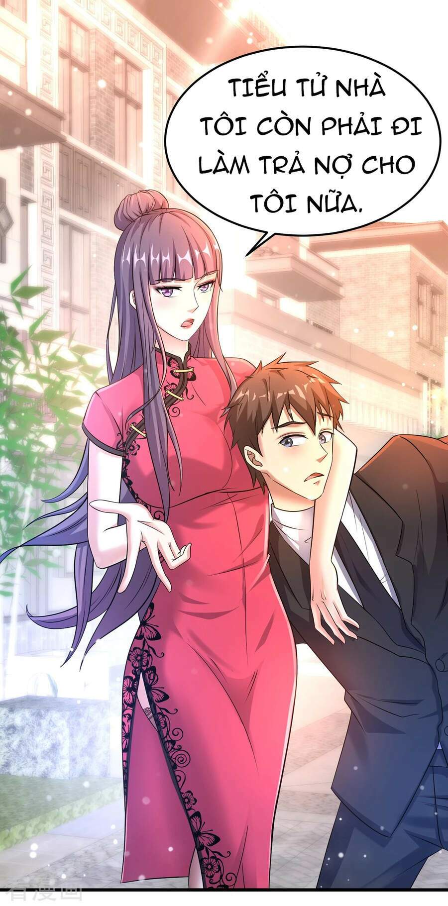 Siêu Năng Phân Hóa: Chapter 26