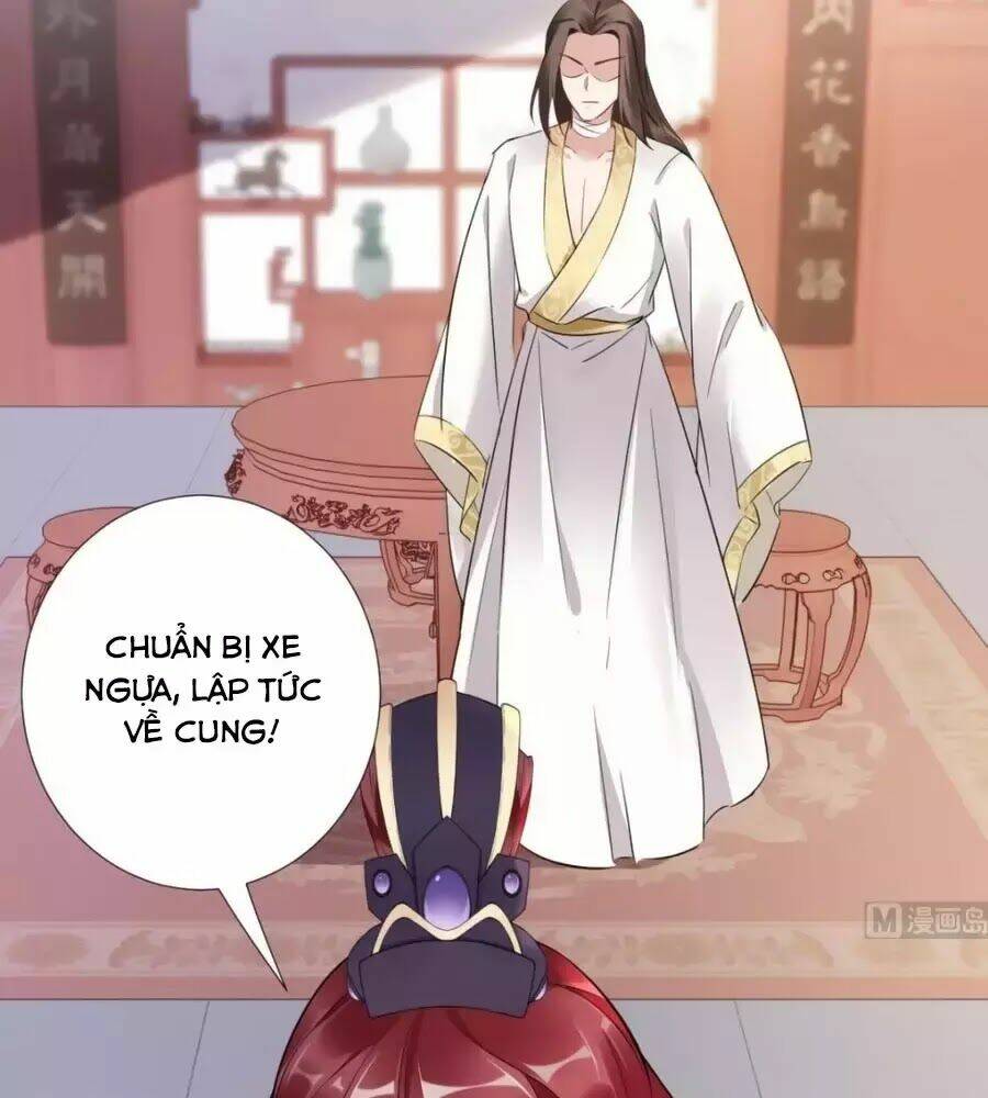 Vương Phi Có Chút Nghịch Ngợm: Chapter 51