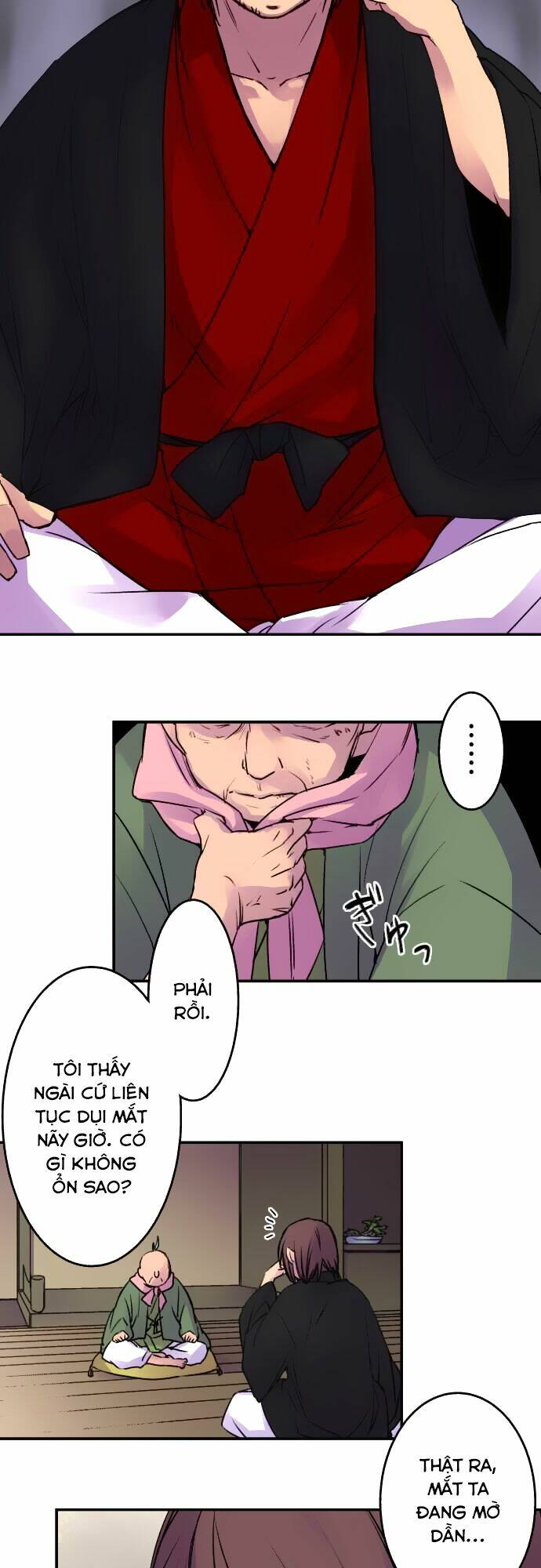 Ake No Tobari: Chapter 16