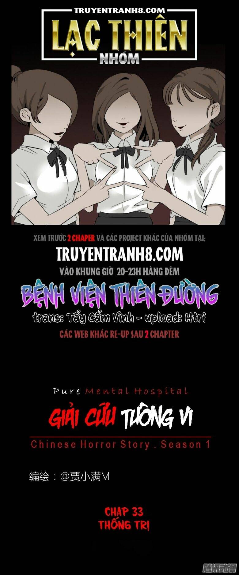Bệnh Viện Thiên Đường: Chapter 33