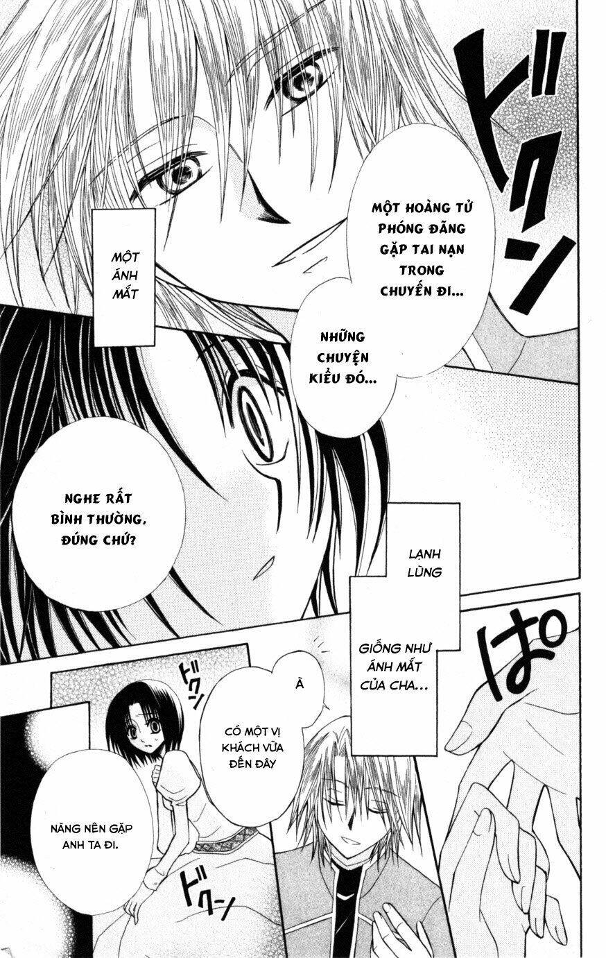 Himitsu No Himegimi Uwasa No Ouji: Chapter 8