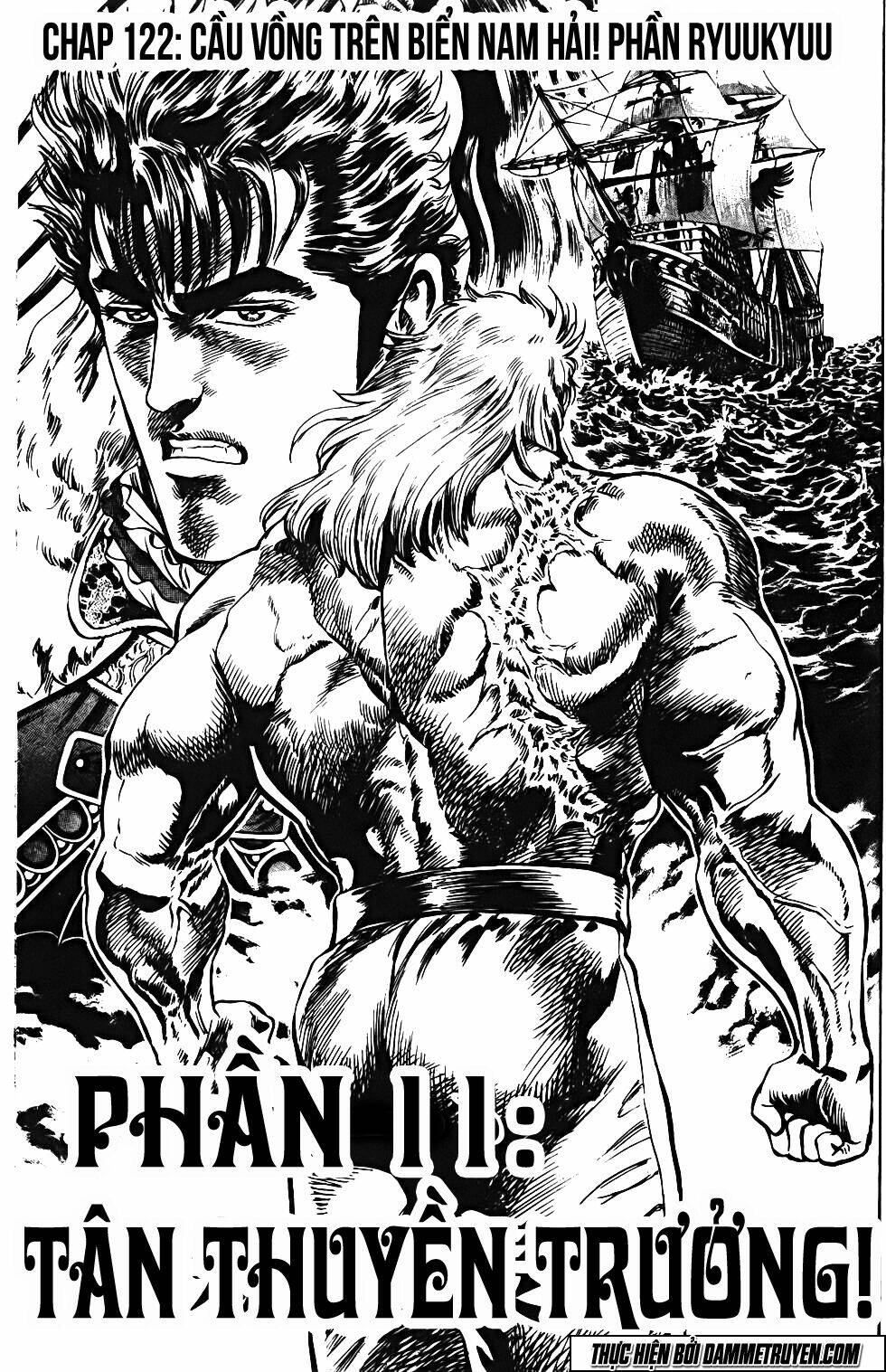 Bắc Đẩu Du Hiệp: Chapter 122