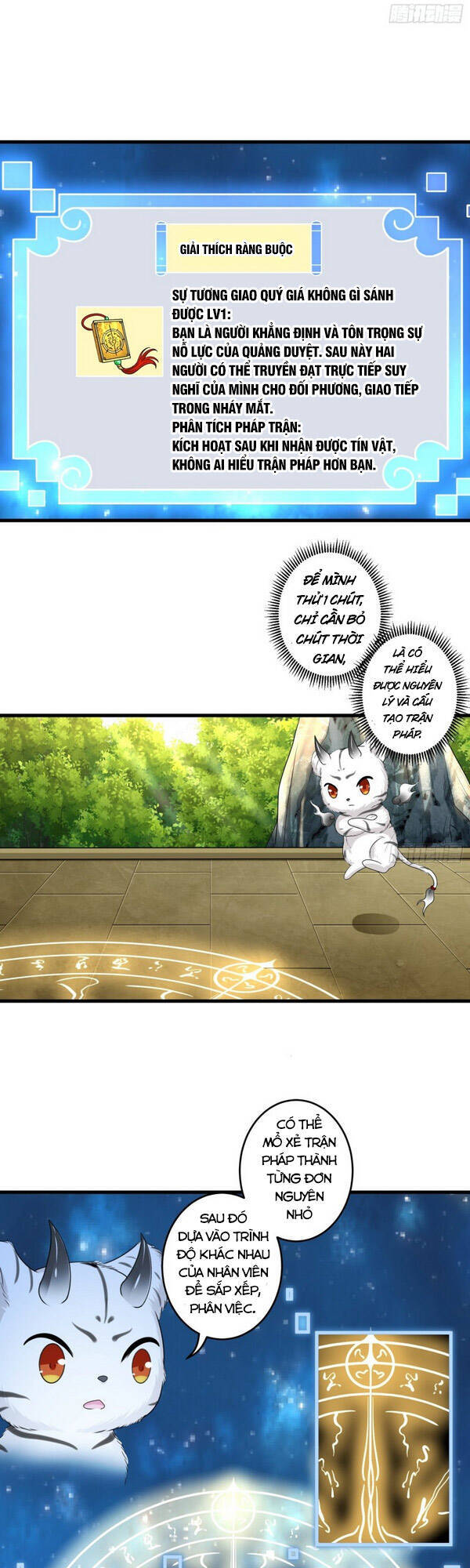 Bắt Đầu Từ Làm Ngón Tay Vàng: Chapter 18