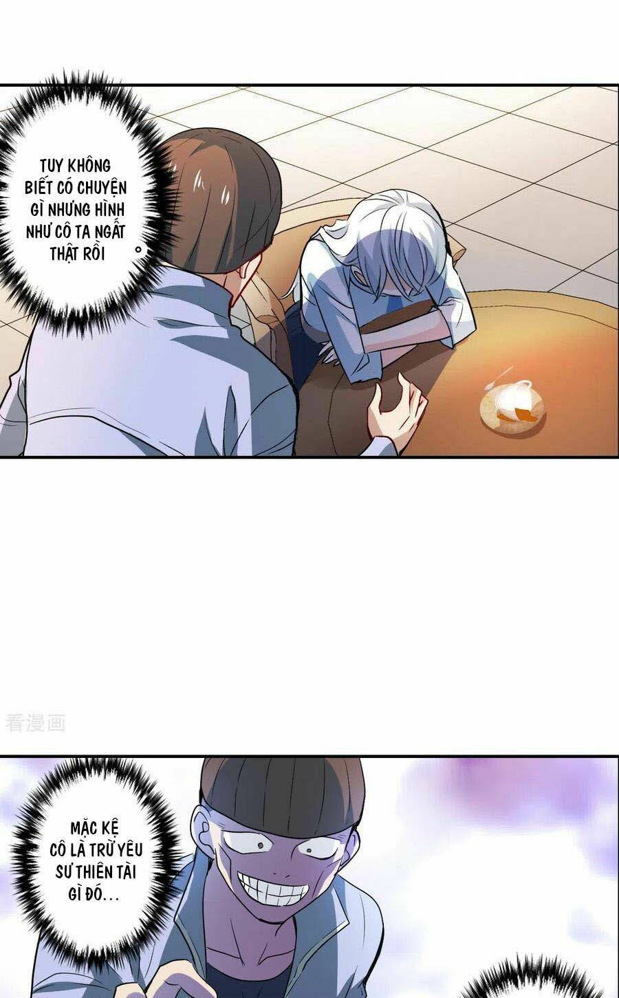 Tô Tịch Kỳ Quái 2: Chapter 14