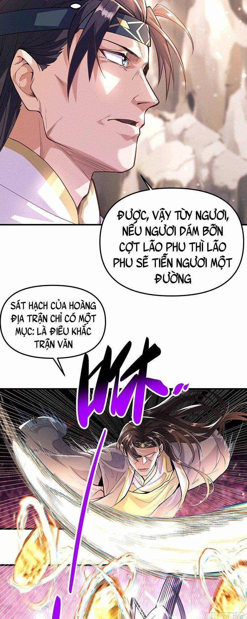 Ta Là Ma Tông Đại Phản Phái: Chapter 4