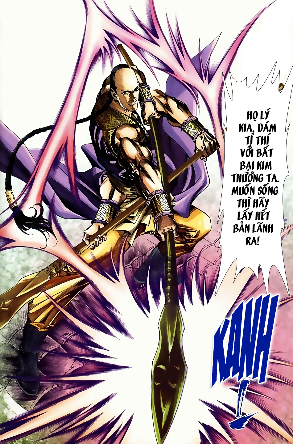 Ngọa Hổ Tàng Long I - Ii: Chapter 9