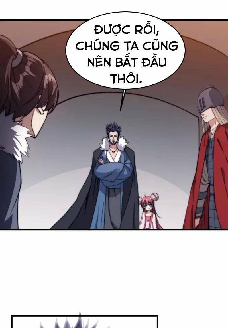 Ngự Thiên Thần Đế: Chapter 76