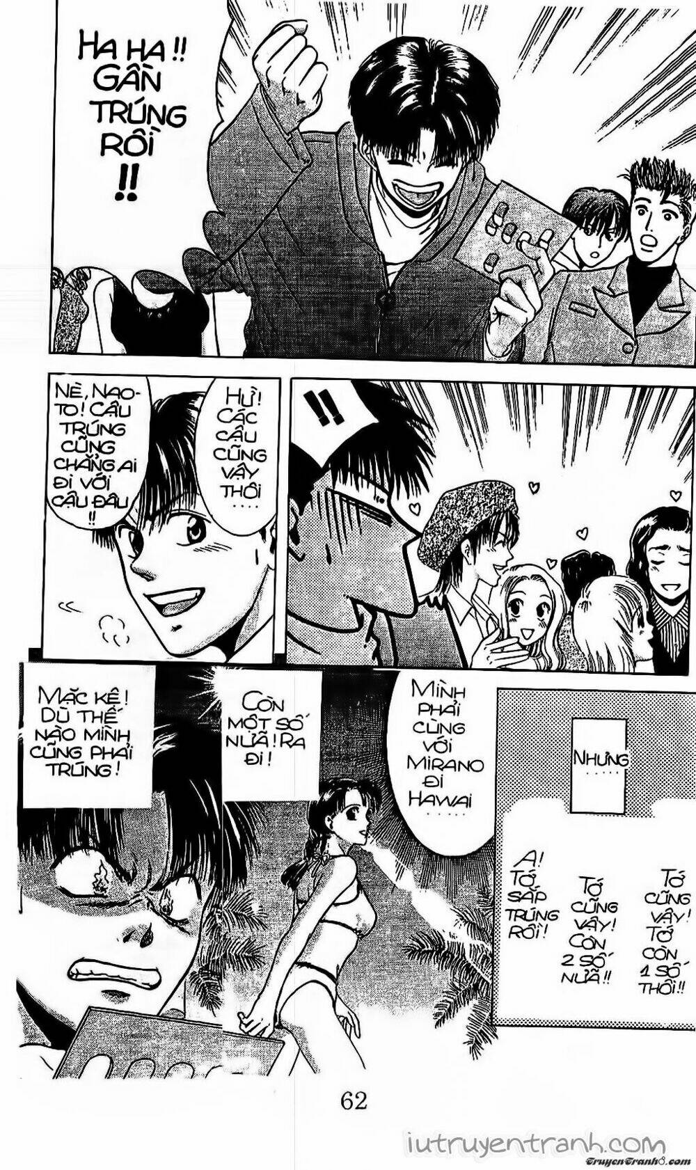 Mirano Nhà Tôi: Chapter 17