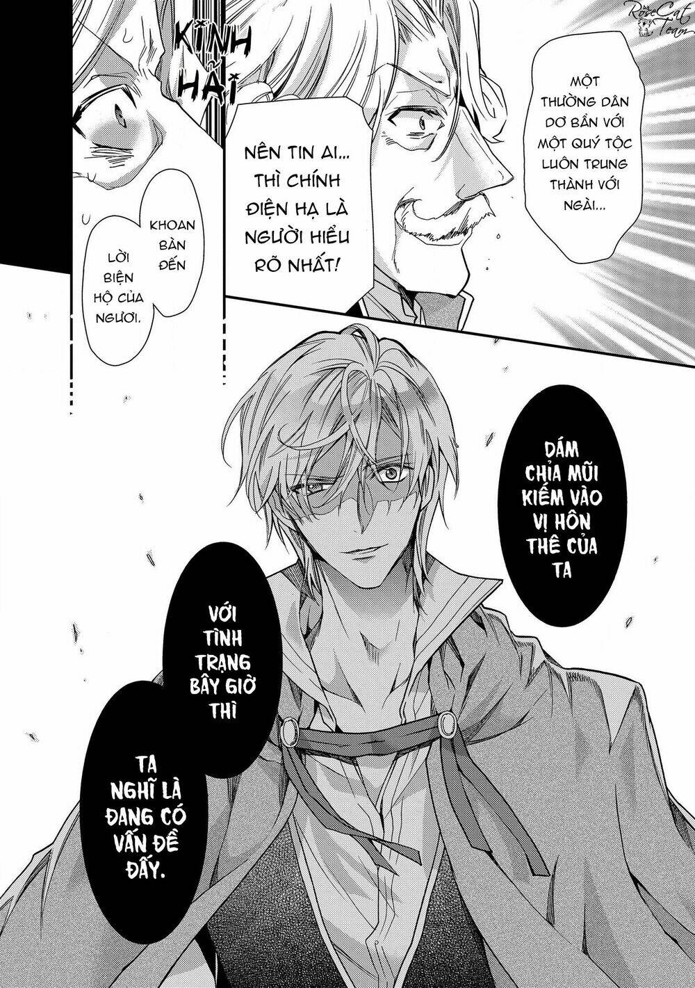 Nàng Công Chúa Của Sách: Chapter 16