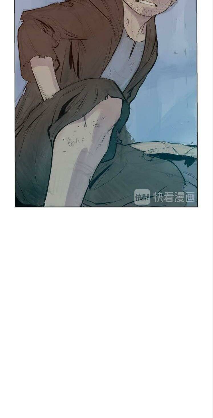 Danh Kiếm: Chapter 4