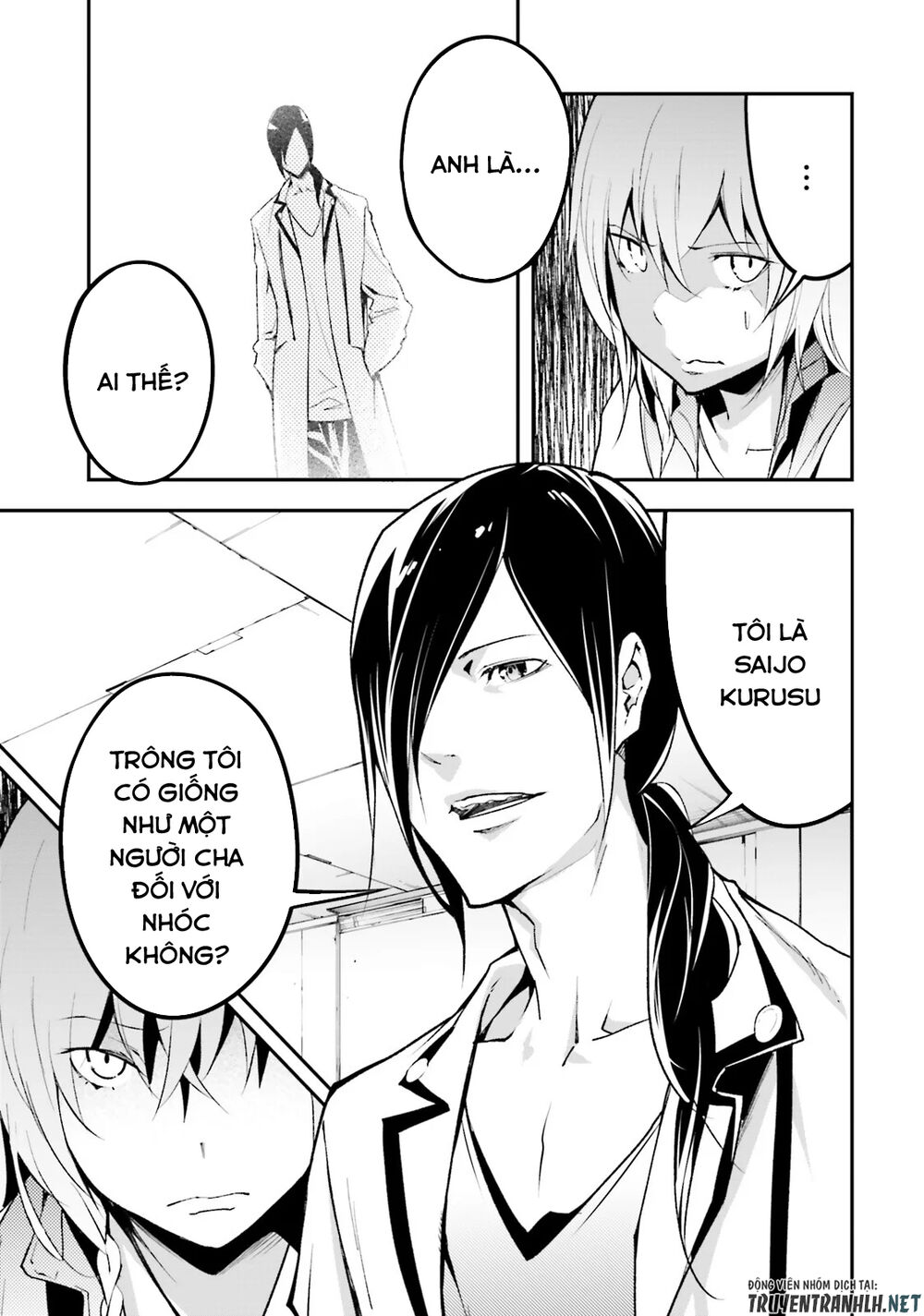 Thường Dân Cấp 999: Chapter 43