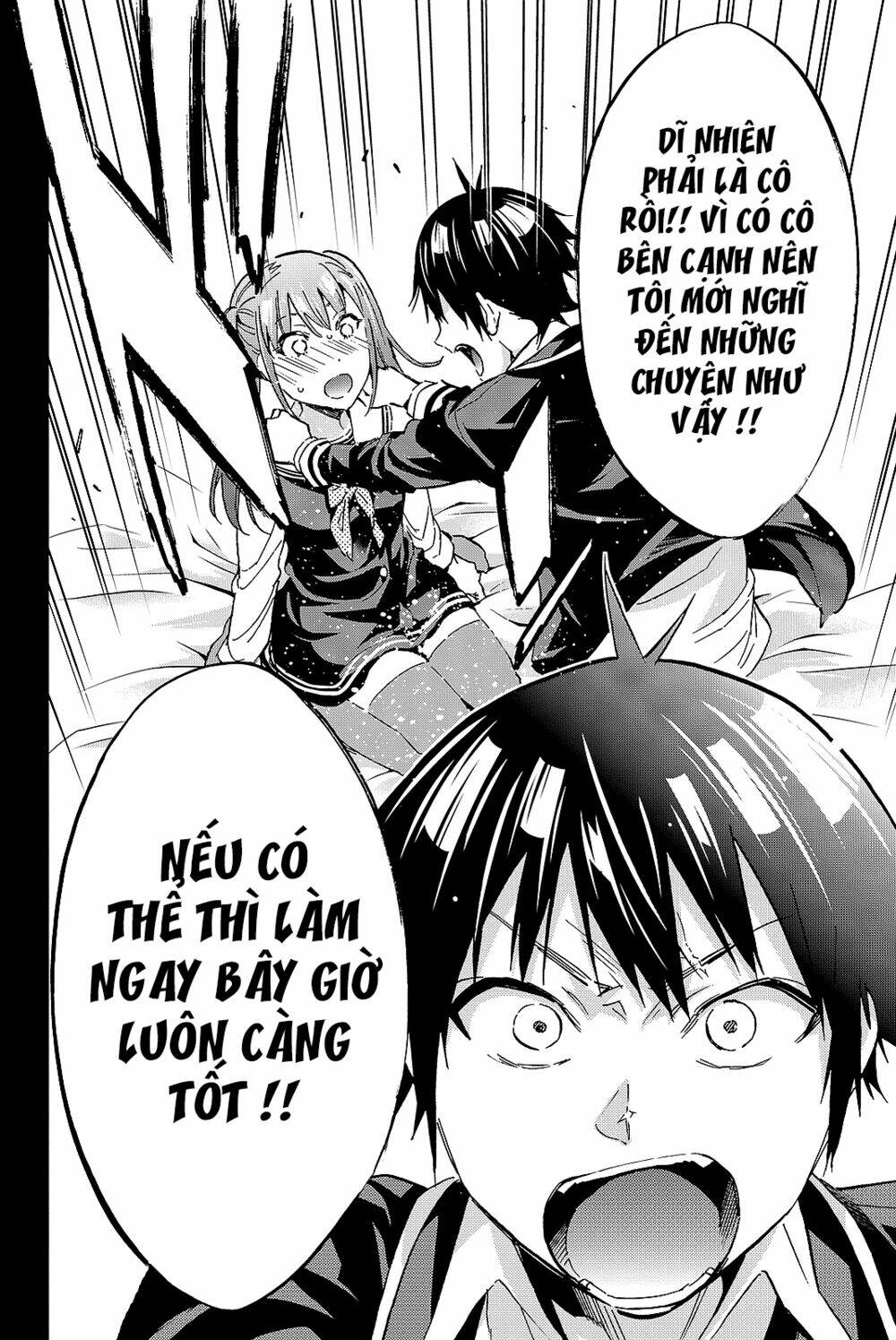 Real Account Ii: Chapter 93