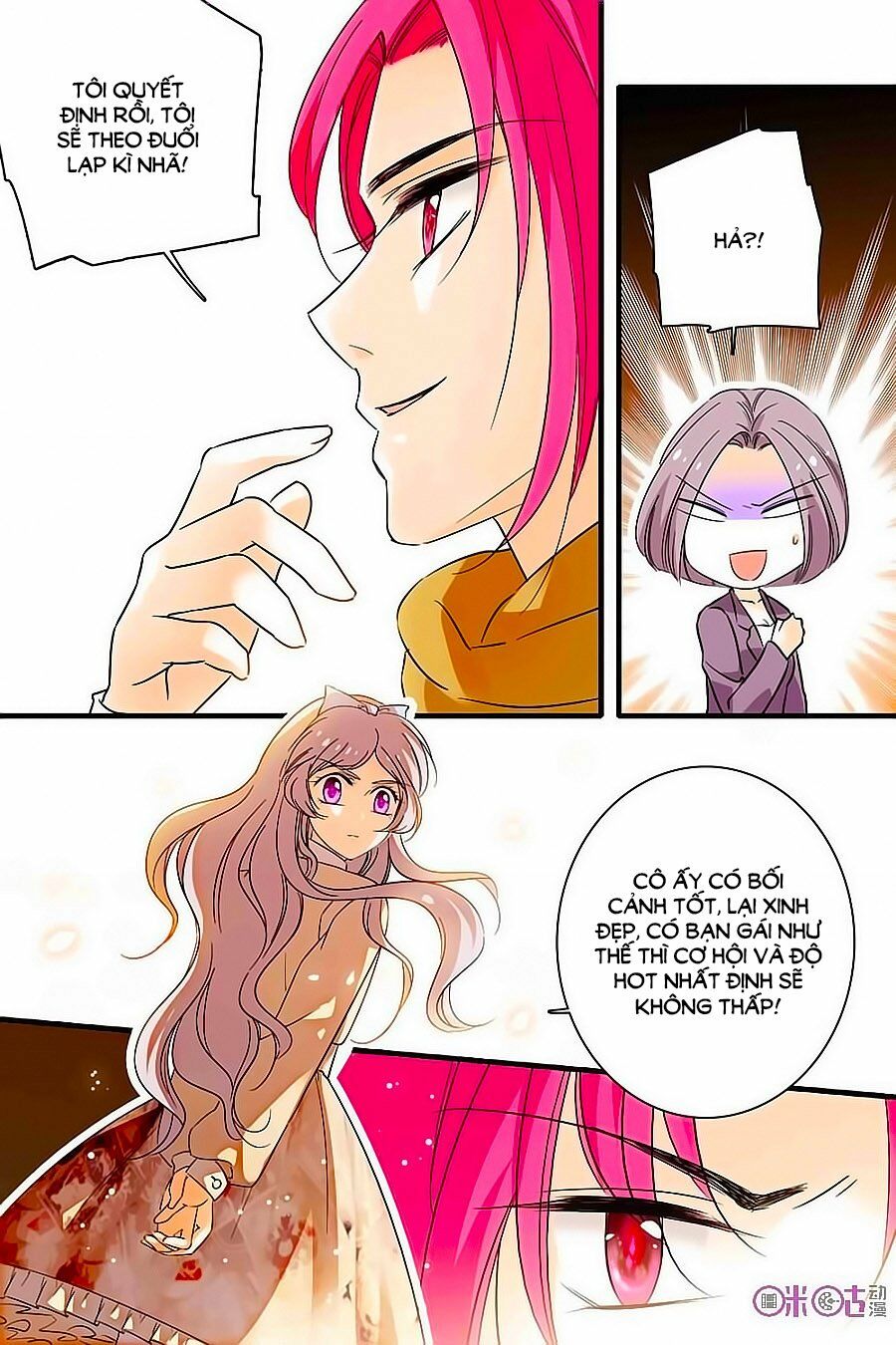 Thanh Ninh Chi Hạ: Chapter 154