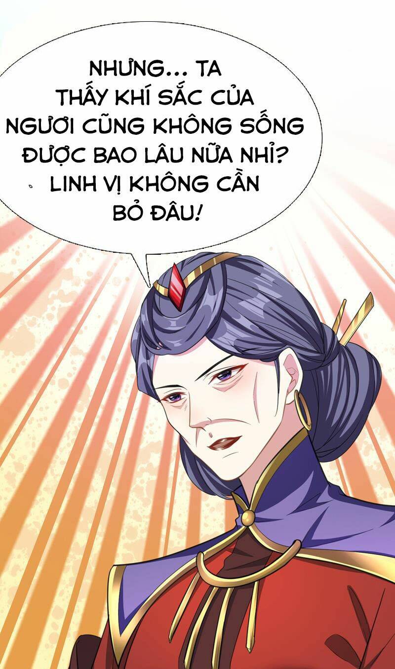 Yêu Giả Vi Vương: Chapter 68