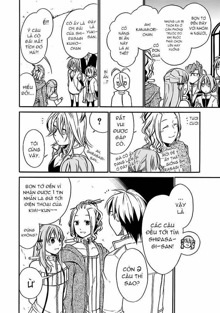 Torikago No Tsugai: Chapter 5