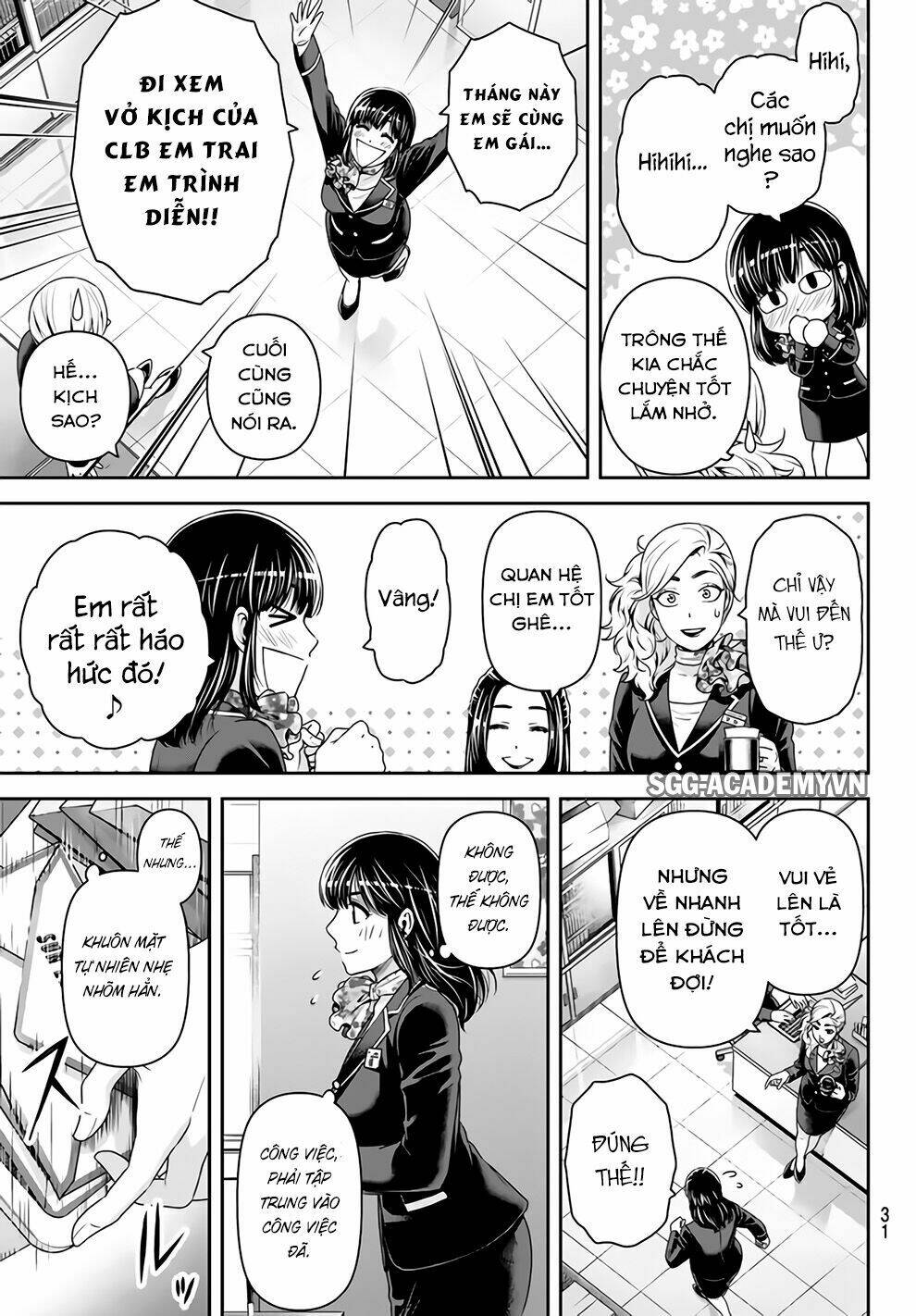 Bạn Gái Chung Nhà: Chapter 156