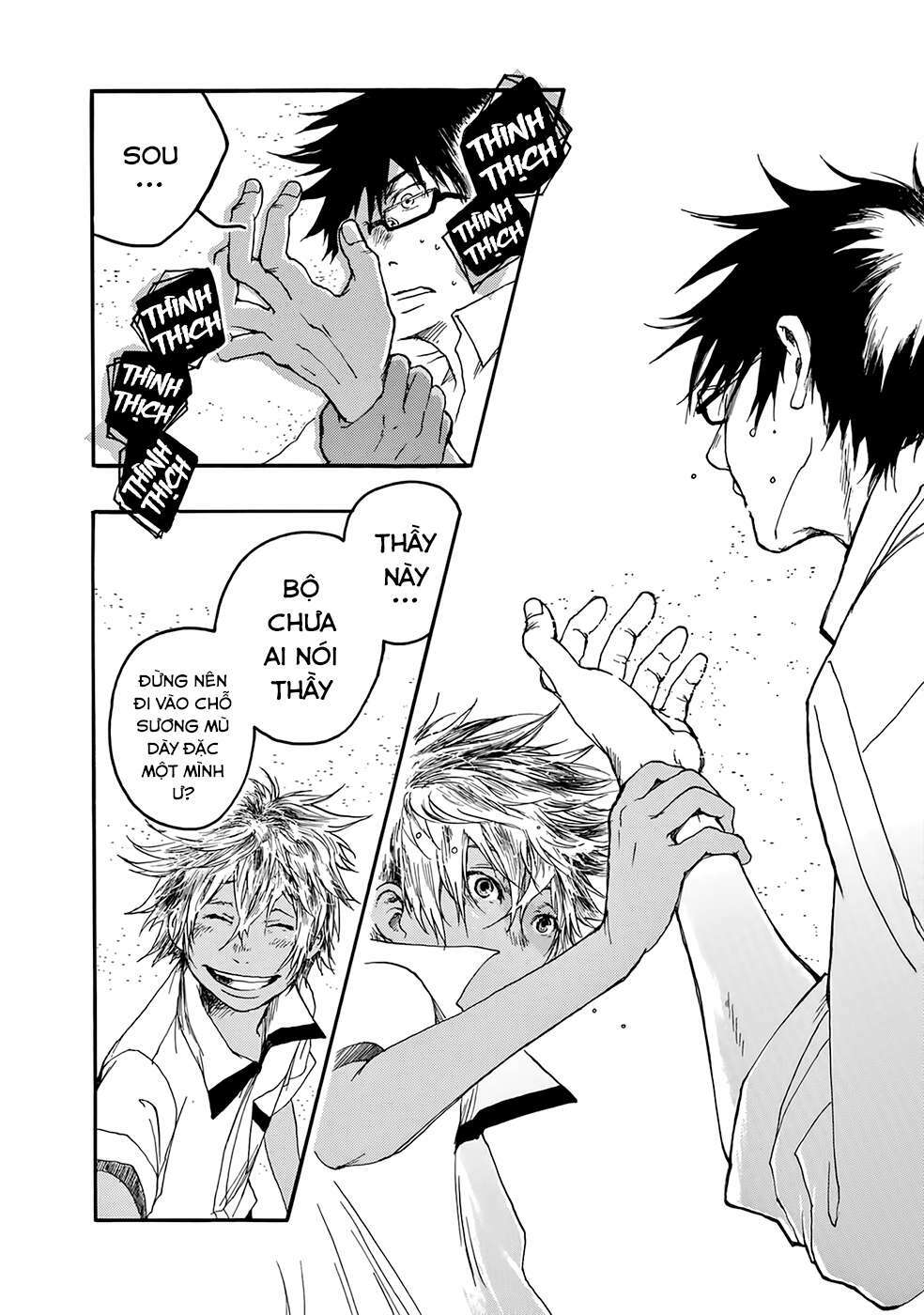 Âm Thanh Của Bầu Trời: Chapter 4