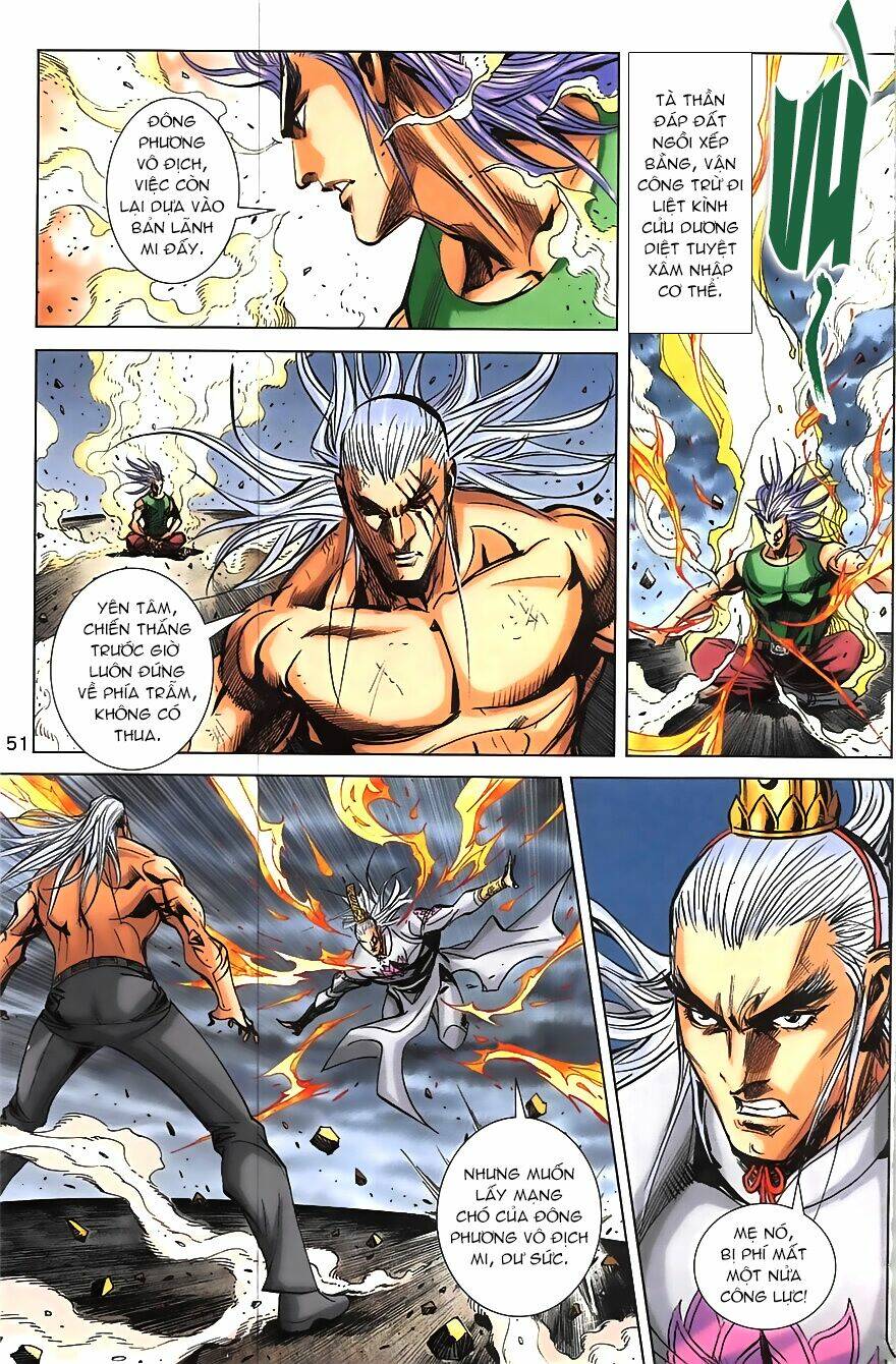 Hoàng Giả Chi Lộ: Chapter 20.2