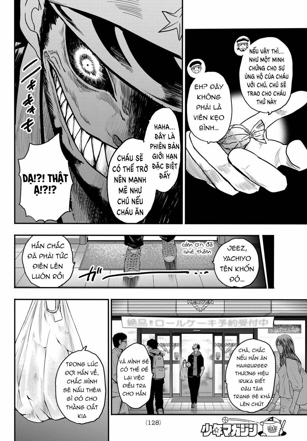 Tình Duyên Nơi Cuộc Chiến Kiêu Hùng: Chapter 8