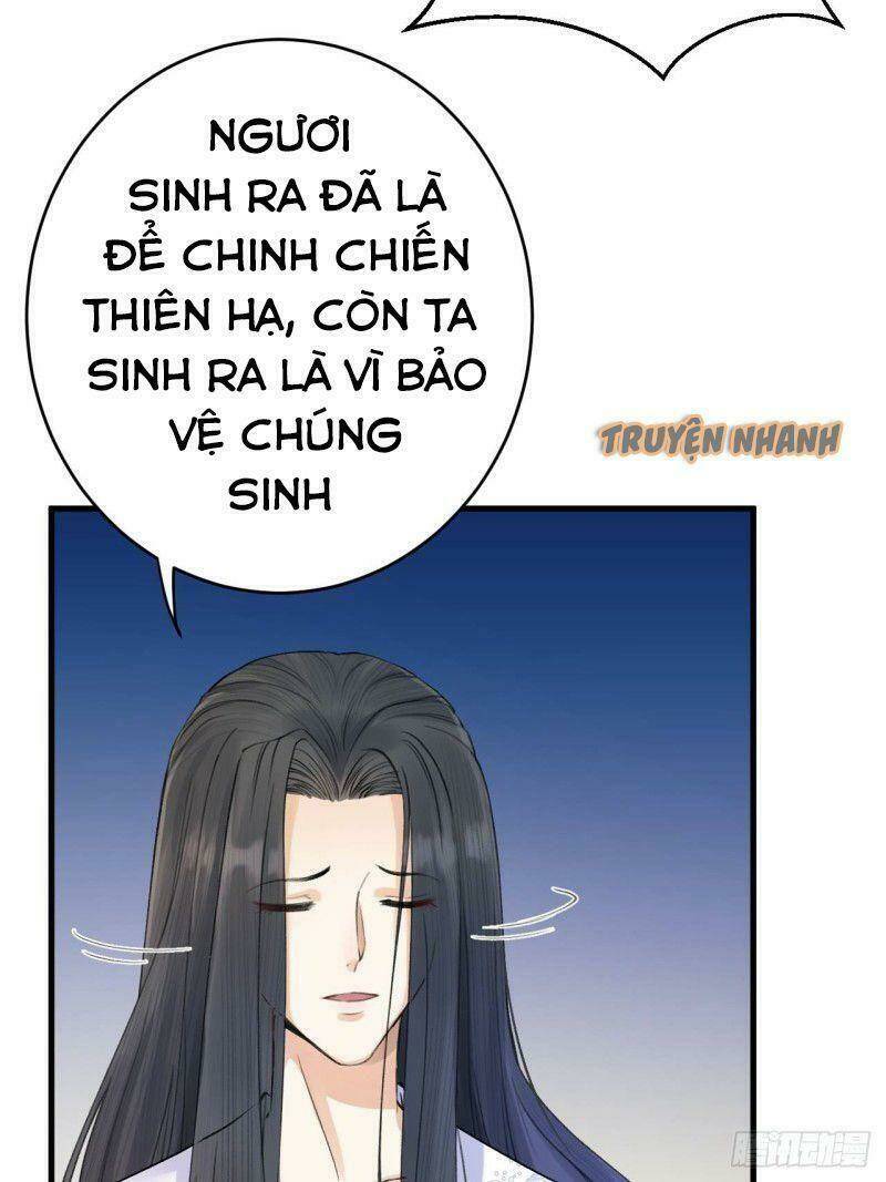 Lễ Băng Nhạc Phôi Chi Dạ: Chapter 4
