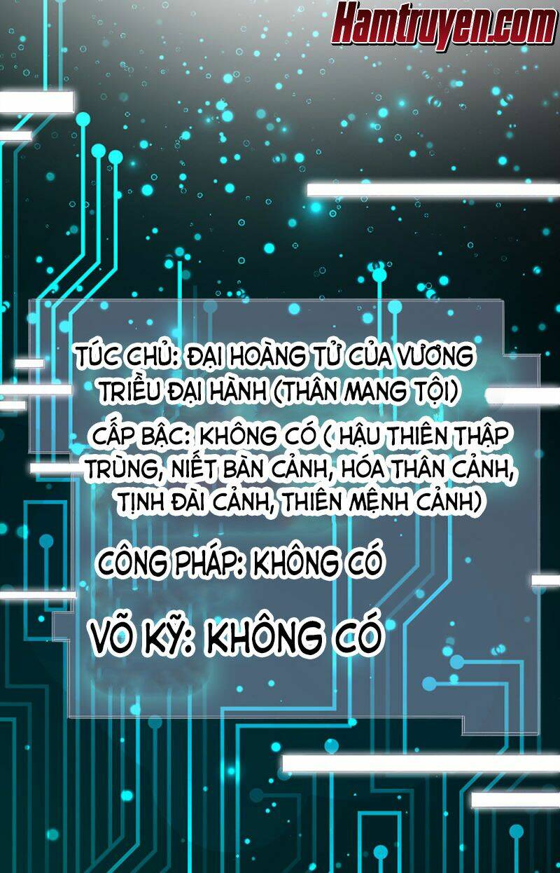 Chí Tôn Hồng Bao Đại Đế: Chapter 1
