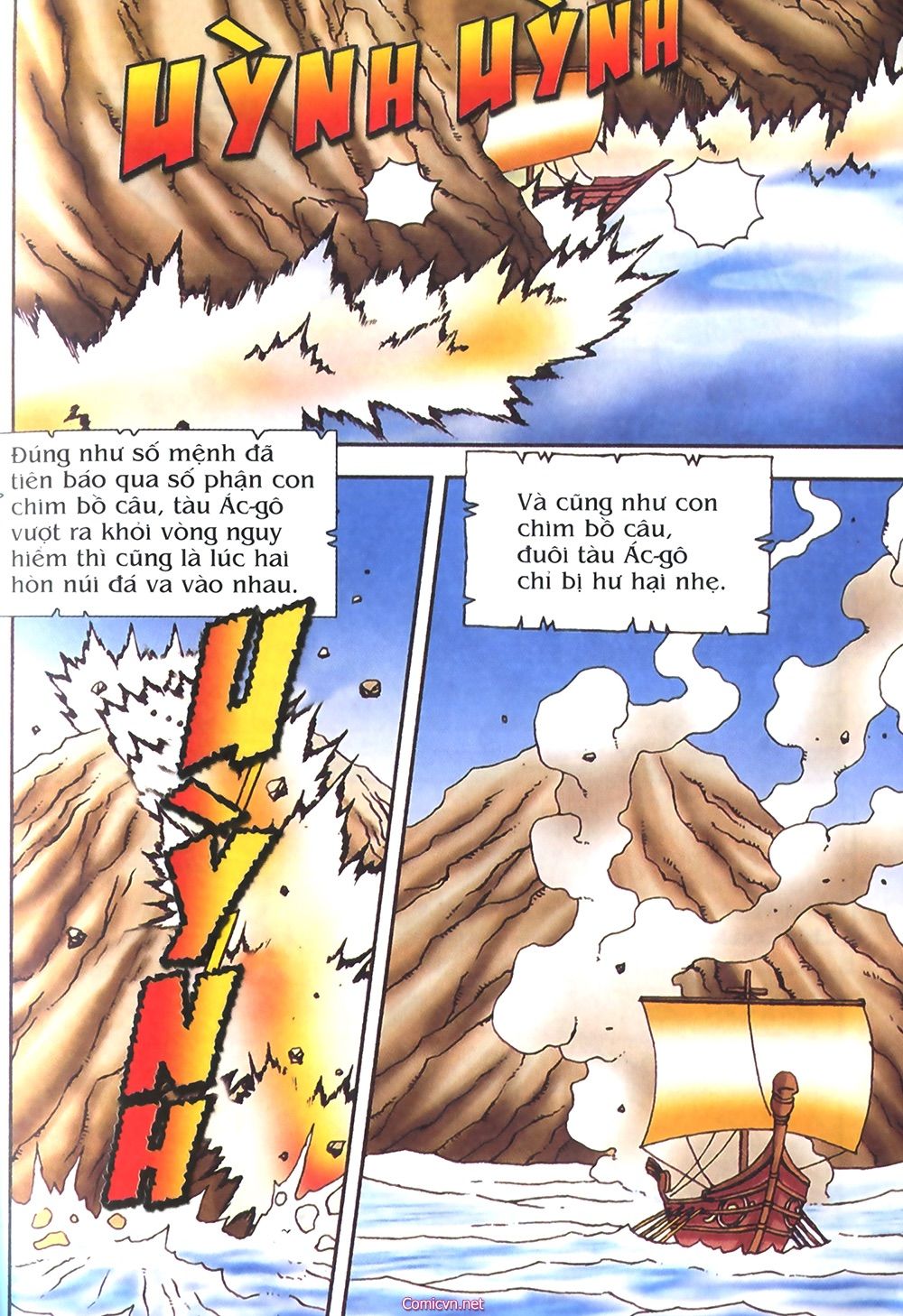 Thần Thoại Hy Lạp: Chapter 24