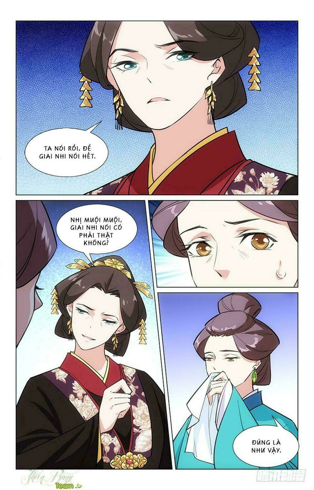 Hậu Cung Kinh Mộng: Chapter 12