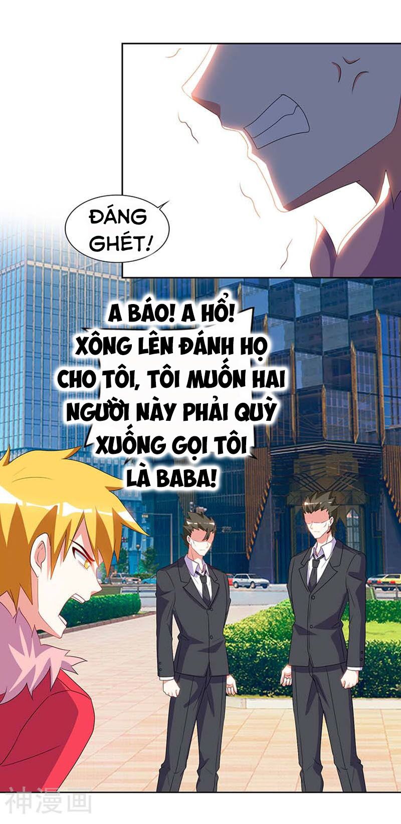 Thần Cấp Thấu Thị: Chapter 59