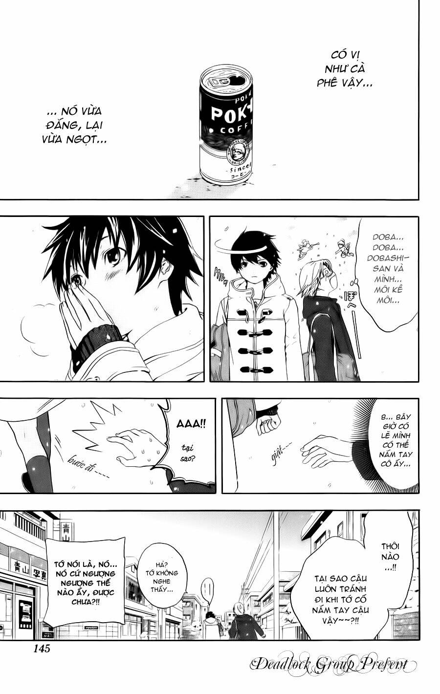 Hatsukoi Limited: Chapter 15