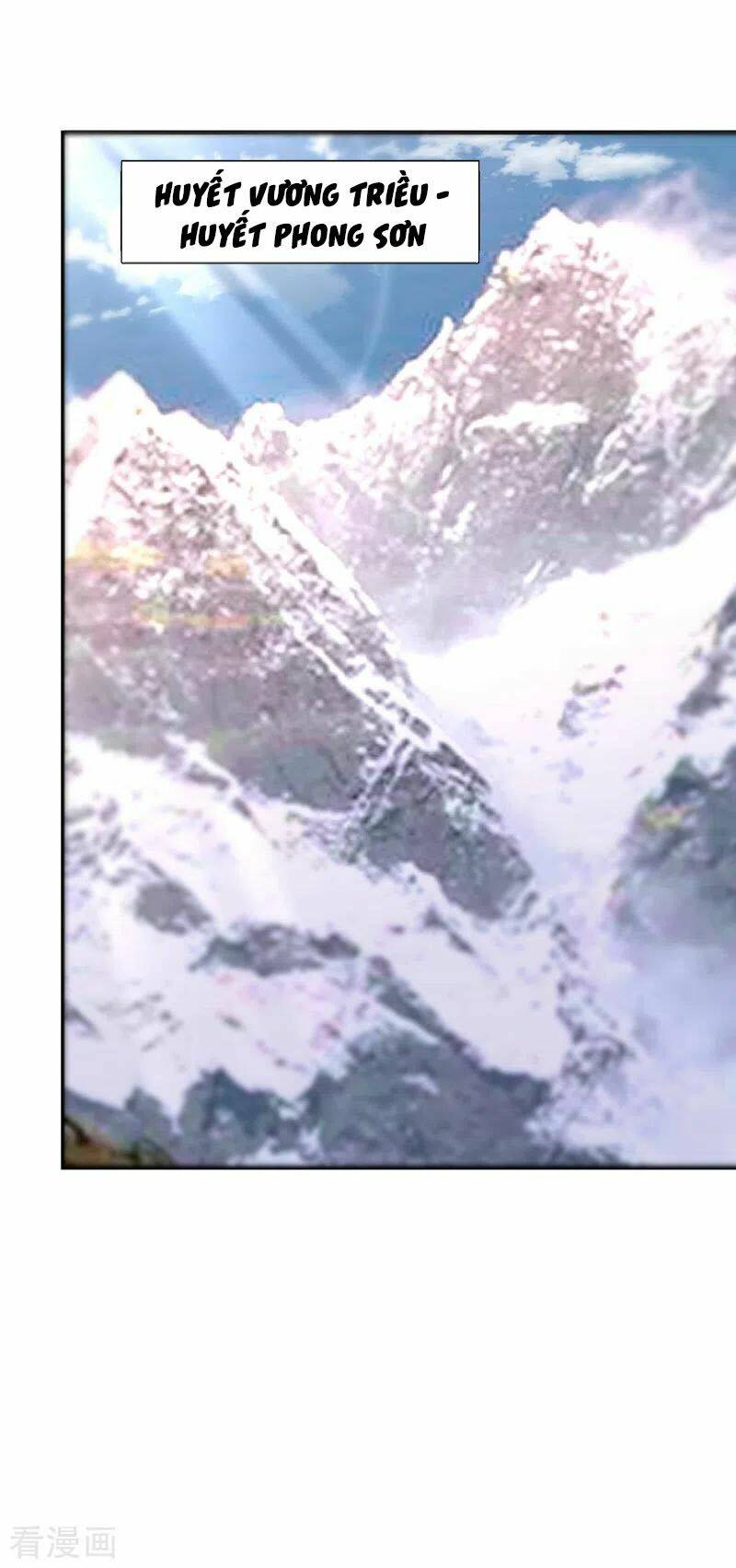 Yêu Giả Vi Vương: Chapter 201