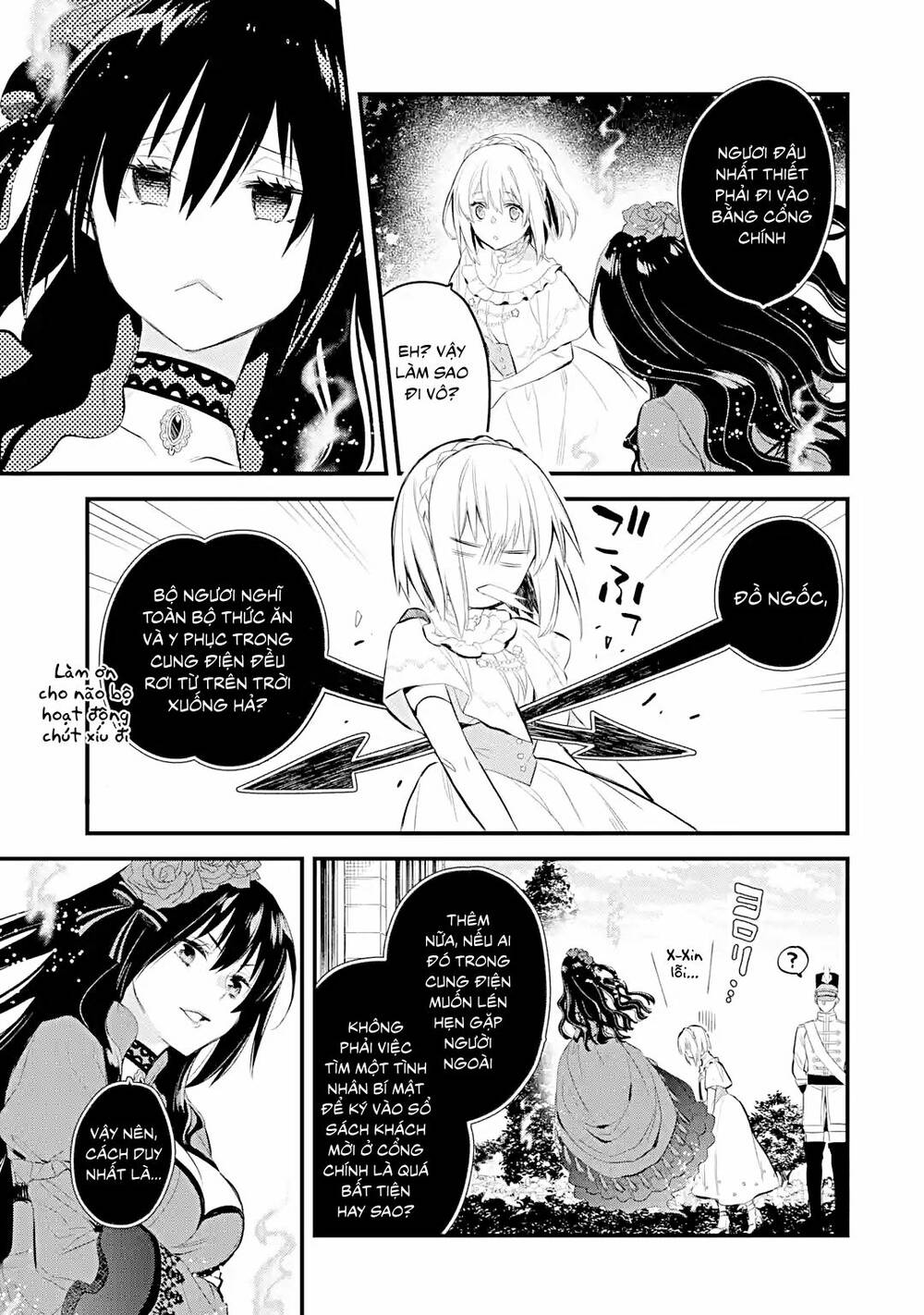 Chén Thánh Của Eris: Chapter 22.1