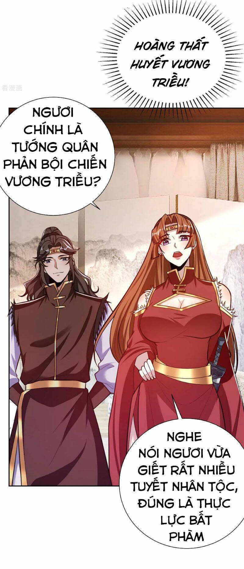 Yêu Giả Vi Vương: Chapter 171
