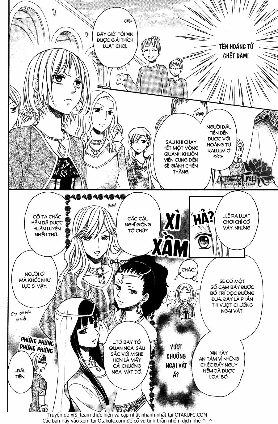 Sabaku no Harem: Chapter 7