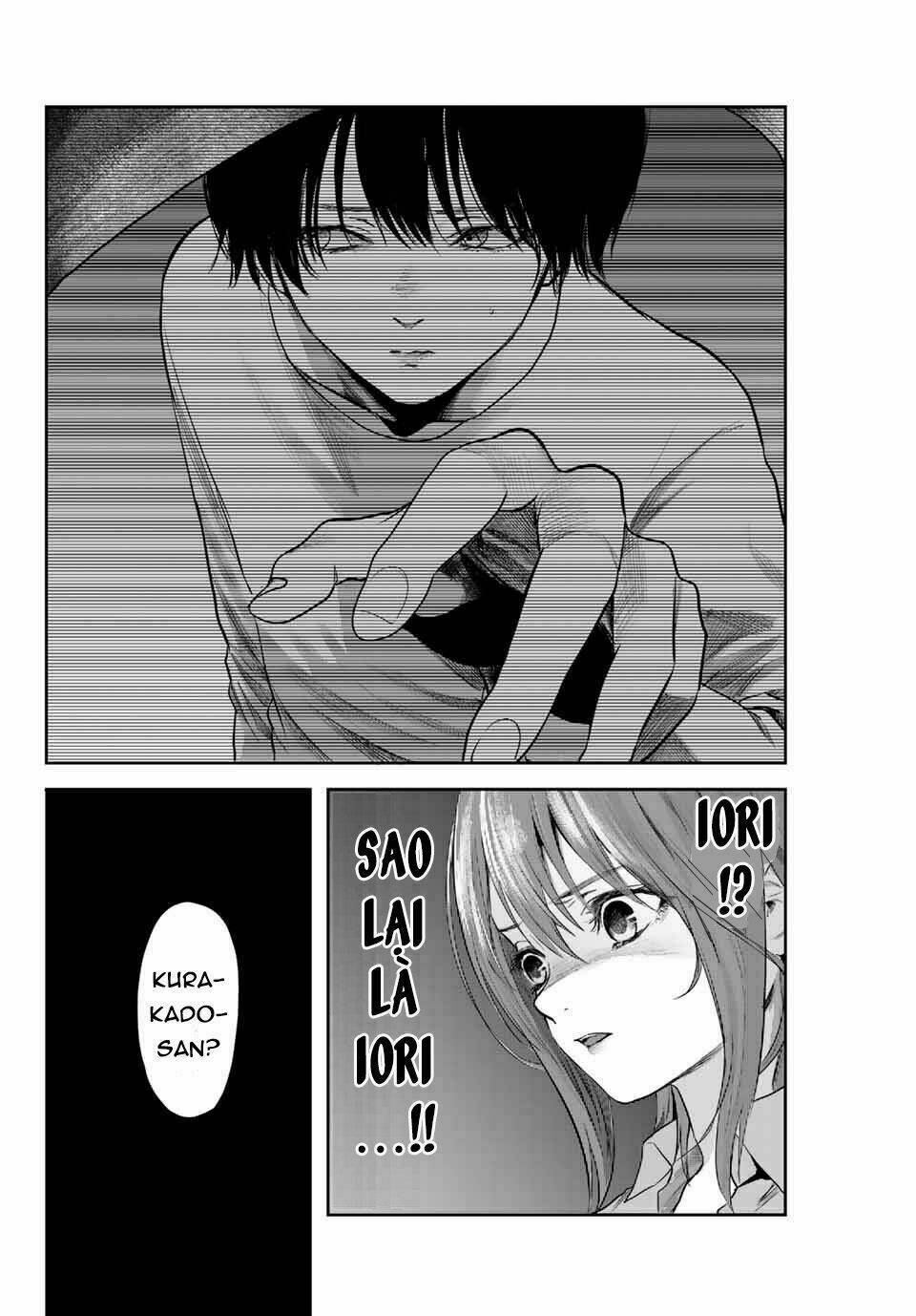 Watashi (Kari): Chapter 6