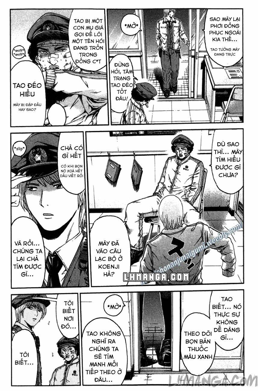 Ino-Head Gargoyle: Chapter 18