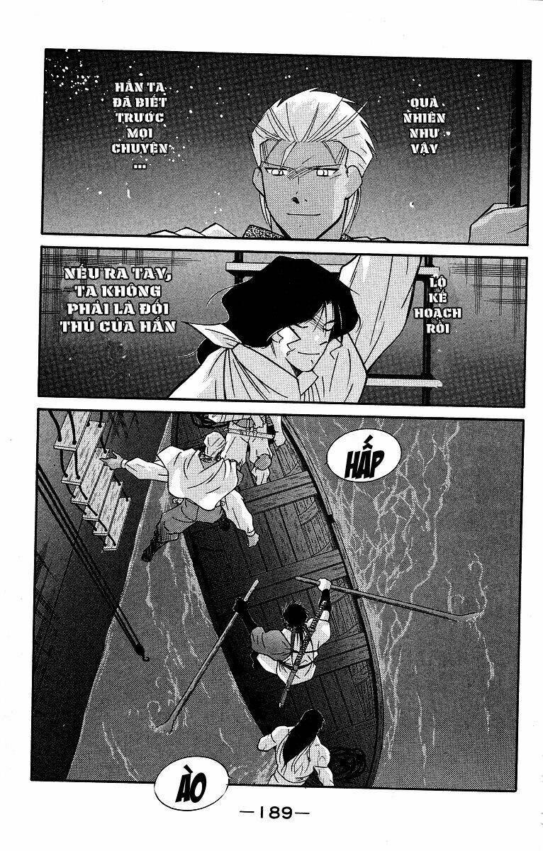 Kaiouki - Hải Hoàng Ký: Chapter 61