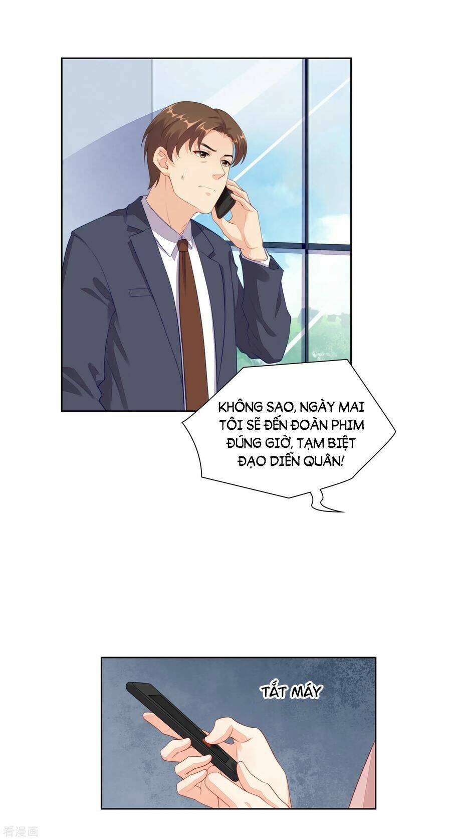 Người Yêu Ẩn Hình Của Ảnh Đế: Chapter 73