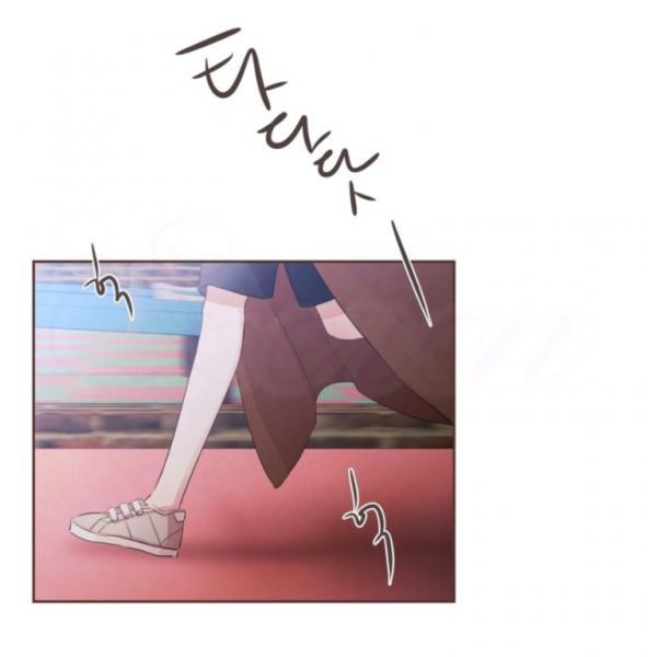 Giữa Tình Yêu Và Tình Bạn: Chapter 31