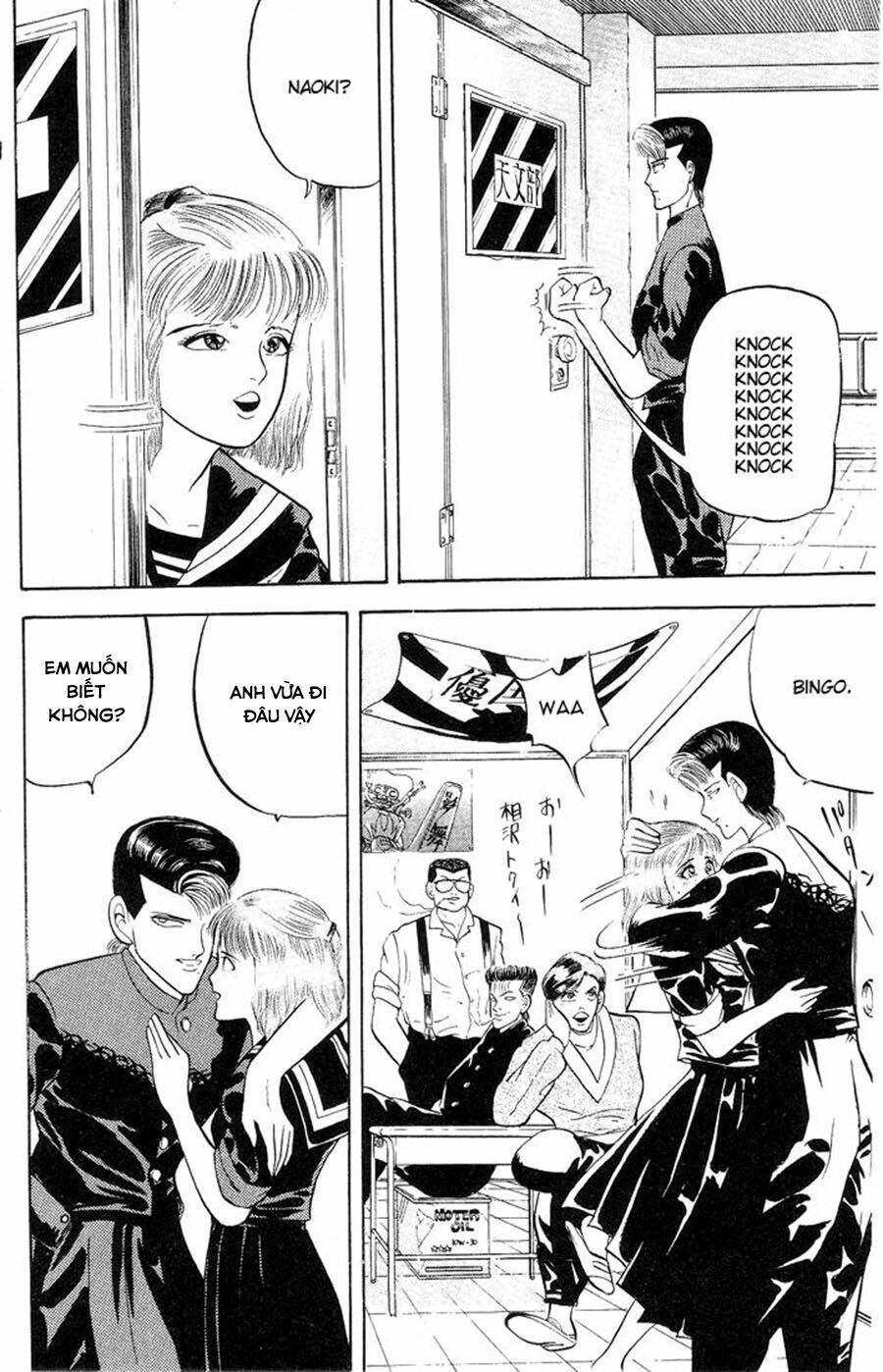 Chameleon: Chapter 1