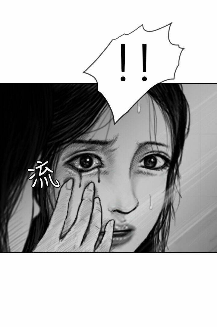 Hạt Giống Mỹ Nhân: Chapter 39