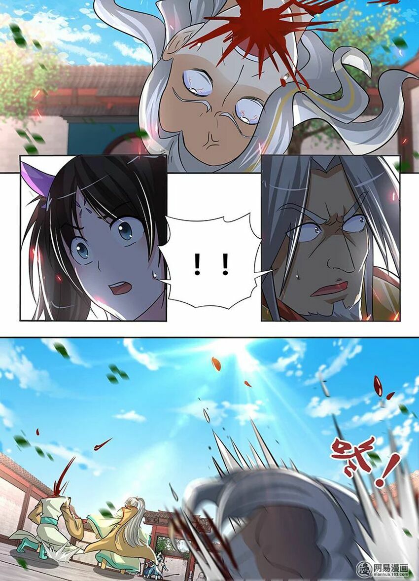 Vĩnh Hằng Chí Tôn: Chapter 49