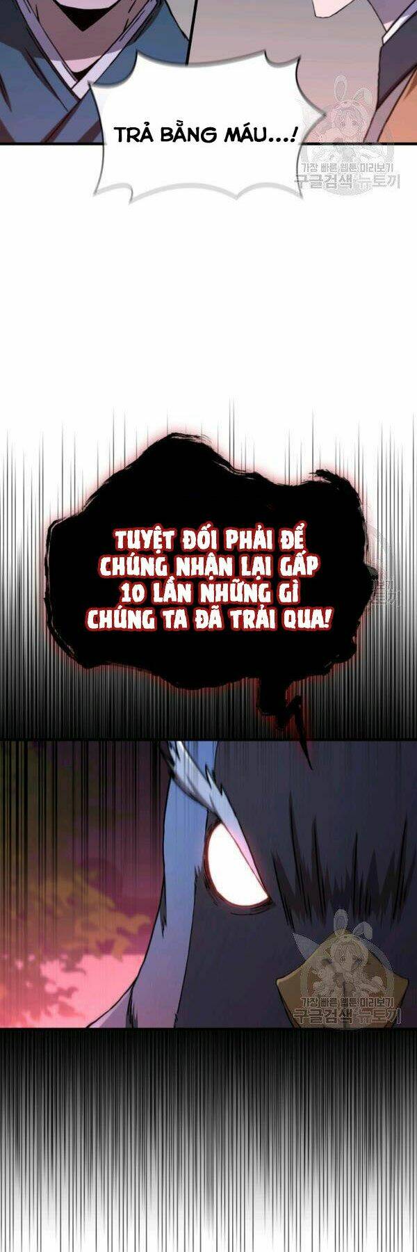 Thân Thủ Đệ Nhất Kiếm: Chapter 81