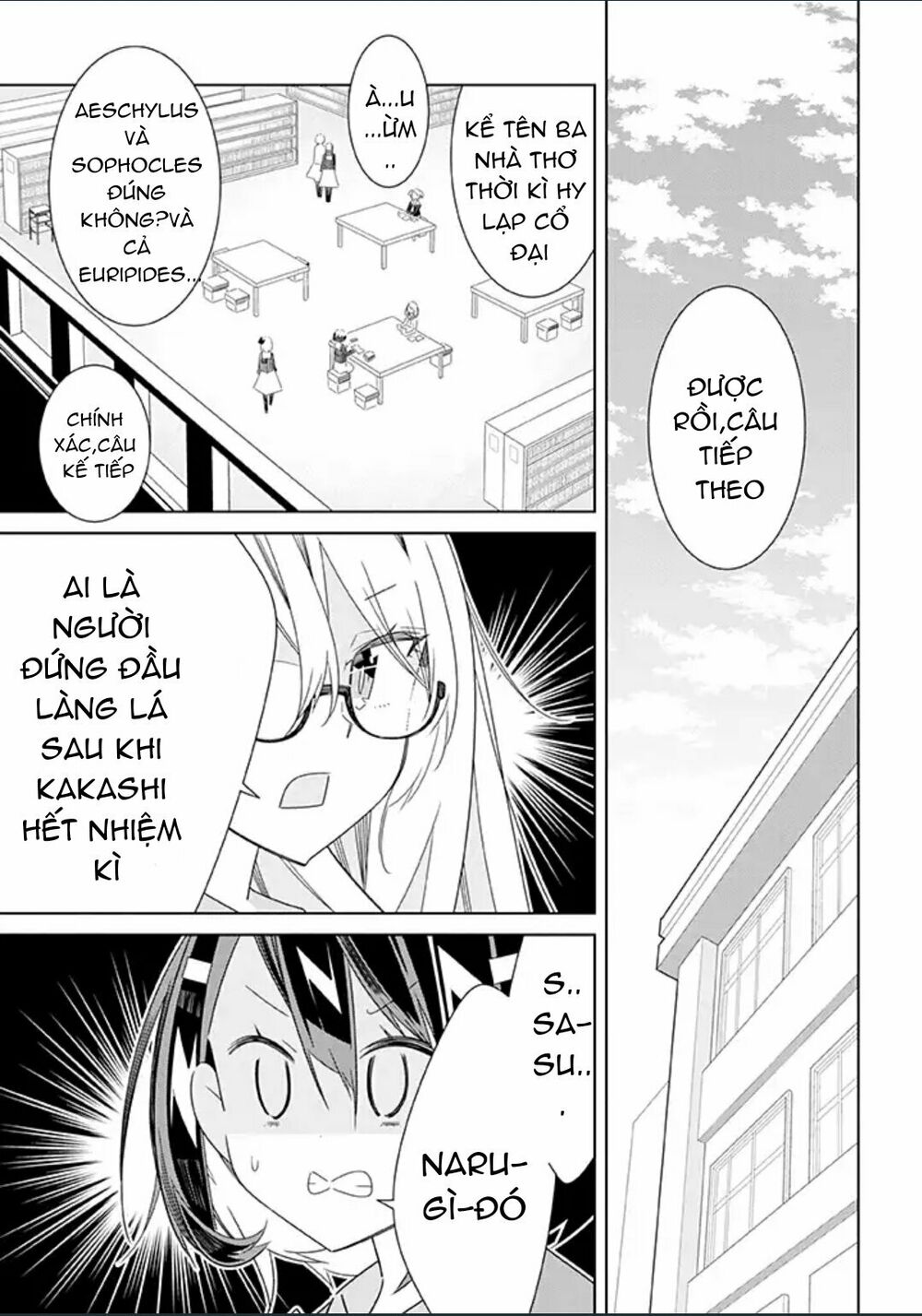 All Of Humanity Is Yuri Except For Me: Chapter 4
