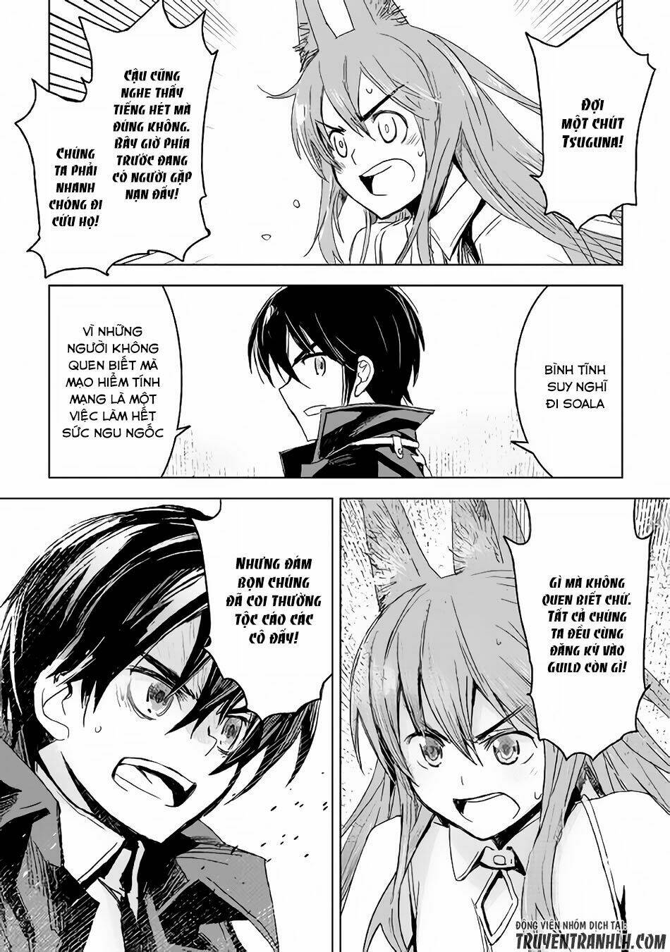 Kuro No Souzou Shoukanshi - Tenseisha No Hangyaku: Chapter 2