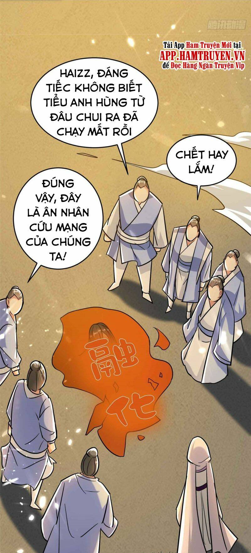 Vạn Giới Tiên Vương: Chapter 166