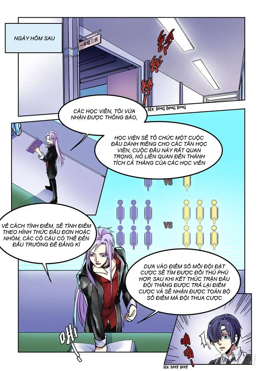 After Transformation, Mine And Her Wild Fantasy: Chapter 75