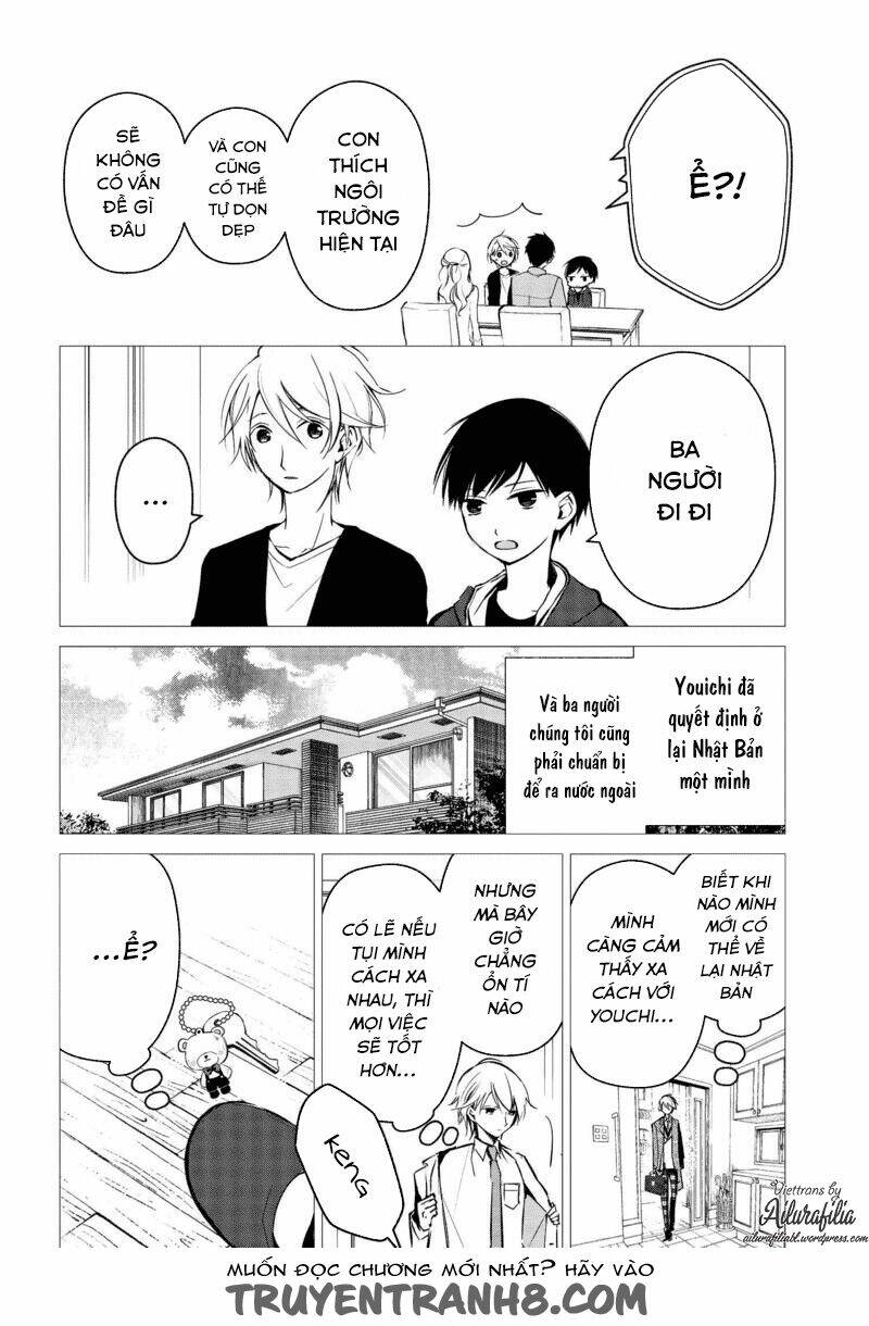 Sakazuki-Sanchi No Gikyoudai: Chapter 16